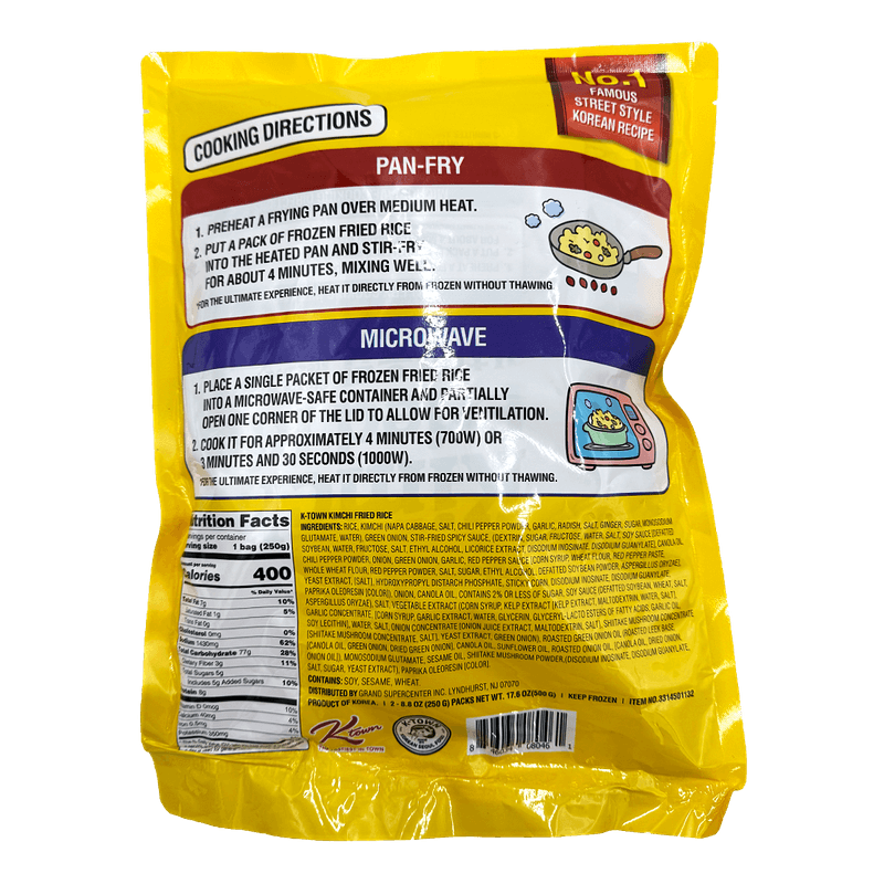 Kimchi-Fried-Rice-17.63-Oz--500g-