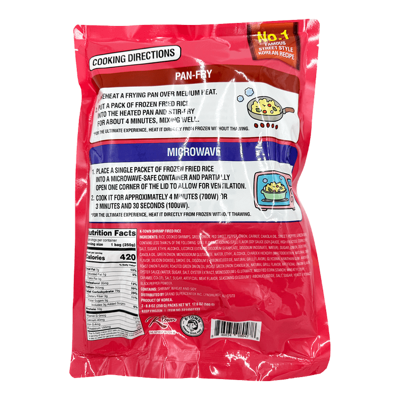 Shrimp-Fried-Rice-17.63-Oz--500g-