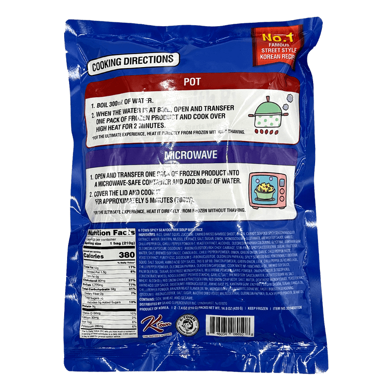 Seafood-Soup-With-Rice-14.81-Oz--420g-