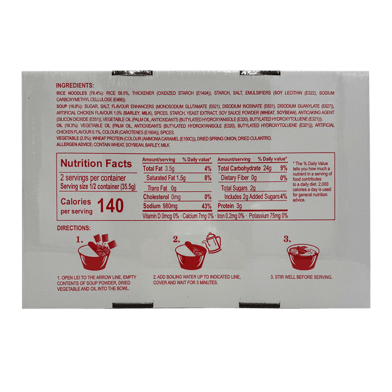 Pho-Noodles-Chicken-Flavor-2.5-Oz--71g-