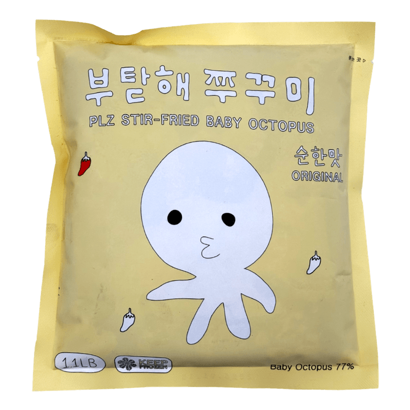 Stir-fried-Baby-Octopus-Original-1.1lb--500g-