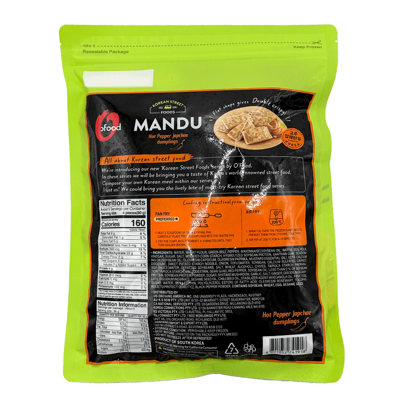 Hot-Pepper-Japchae-Dumplings-24oz-680g-