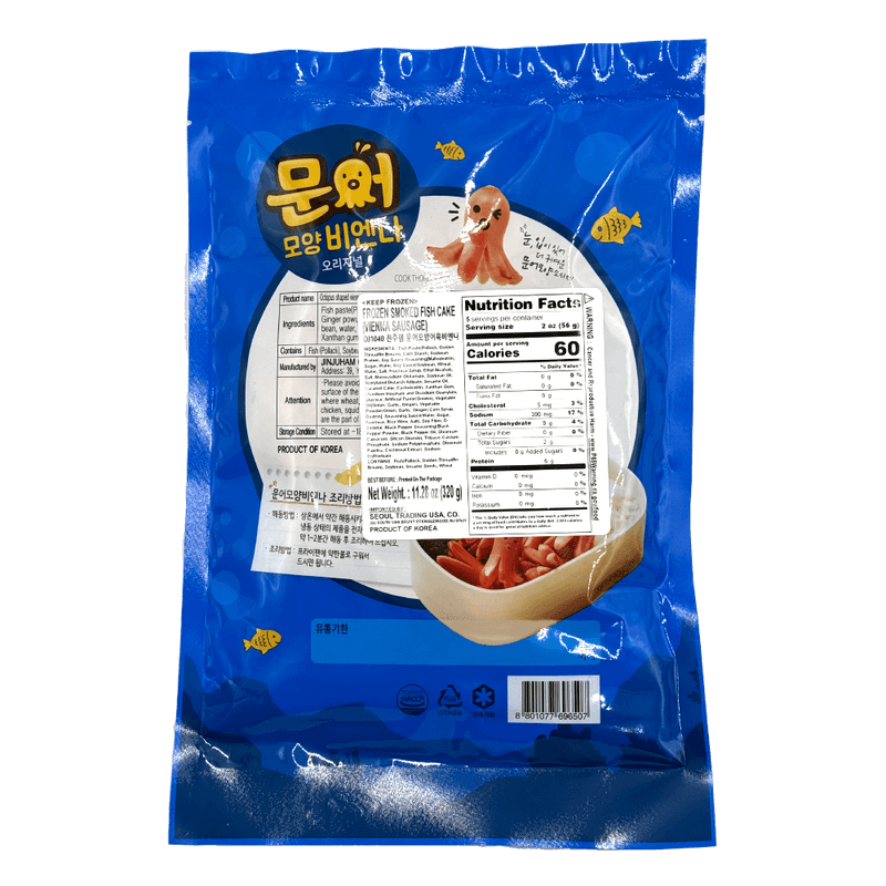 Smoked-Fishcake-Vienna-Sausage-11.28oz-320g-