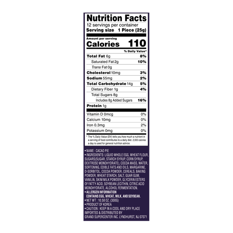 Ktown-Bakeshop-Cacao-Pie-10.58-Oz--300g--X-12Pack