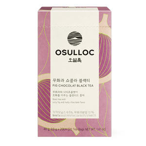 Fig Chocolat Black Tea 20 Tea Bags Net Wt.1.41 Oz (40g)