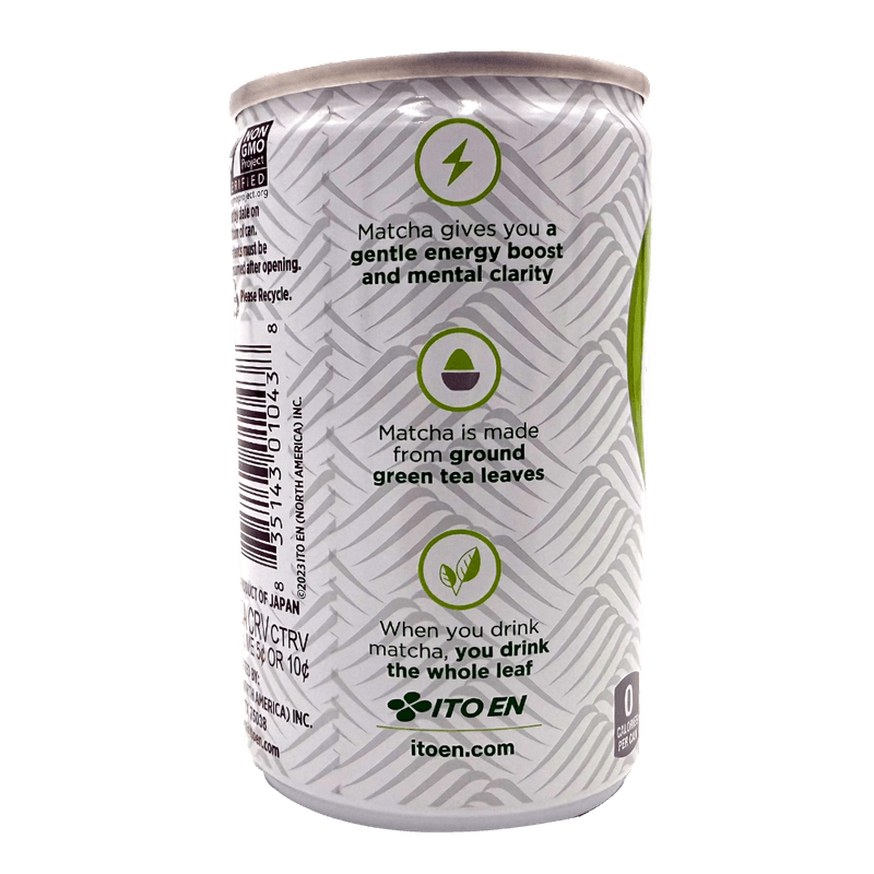 Unsweetened-Matcha-Drink-5.2-Fl.oz-155ml-