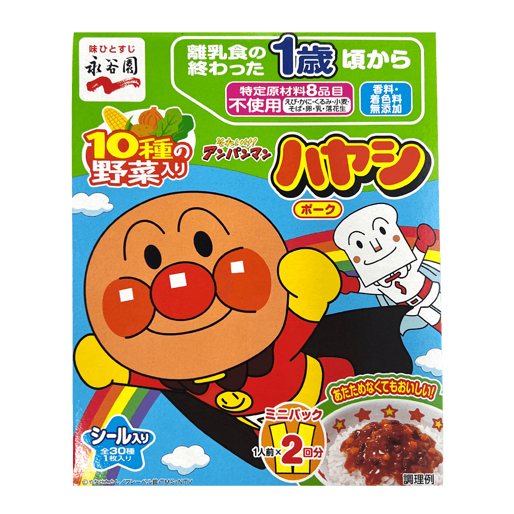 Anpanman Mini Hayashi 3.5oz - H Mart