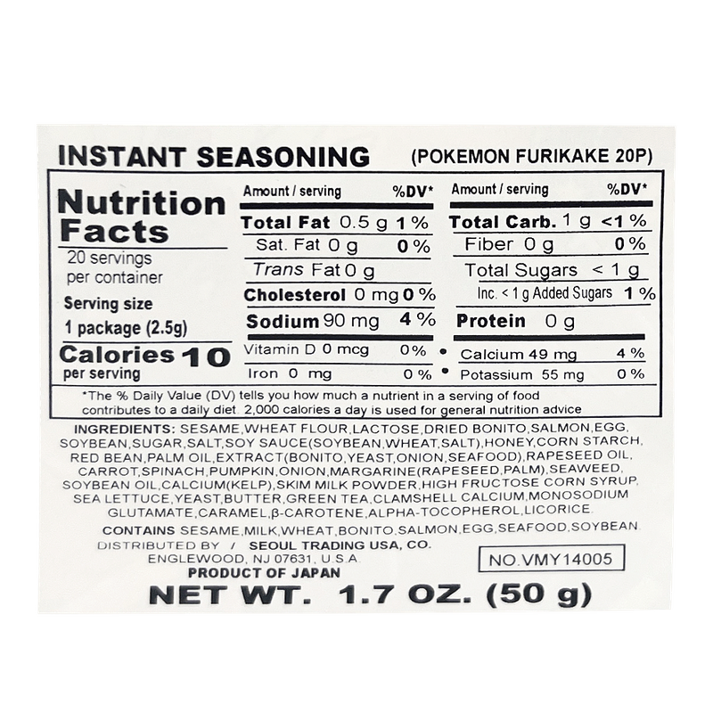 Pokemon-Furikake-50g--1.7oz-