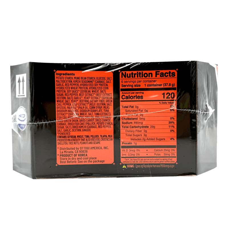 Cup-Noodle-Spicy-Flavor-1.33OZ-37.8G--X-6-Cups