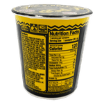 Cup-Noodle-Udon-Flavor-1.34-OZ--38.1G--X-6-Cups