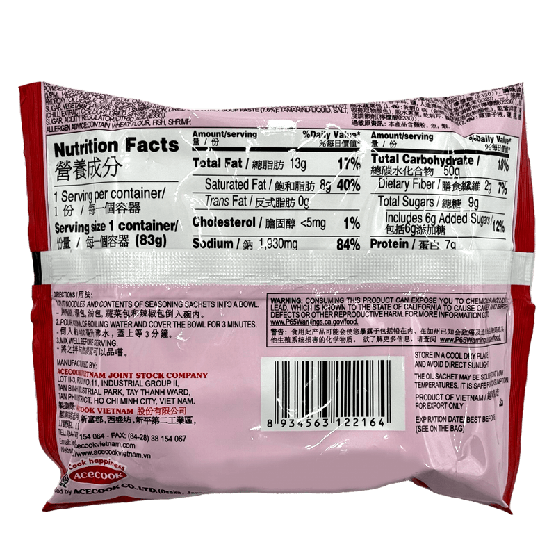 Instant-Noodle--Shrimp-Flavour--2.8-Oz--83g-
