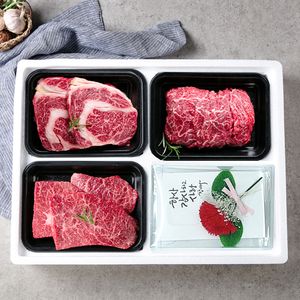 1+등급이상 사랑세트3호 (등심400g+불고기400g+국거리400g+카네이션)