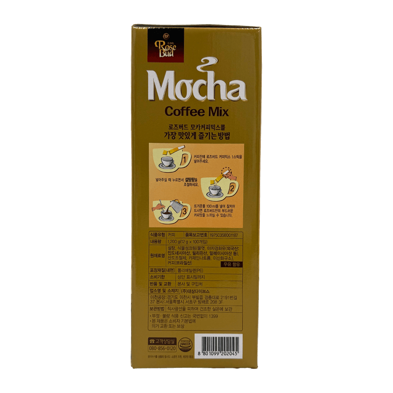 Rosebud-Coffee-Mix--Mocca--100-Sticks-Net-Wt.-2.65-Lb--1.2kg-