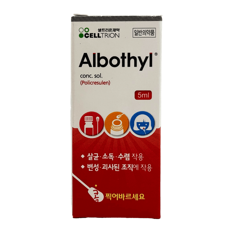 Albothyl-Canker-Sore-0.16-Fl-Oz--5ml-