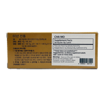 Cha-Mo-0.35-OZ--10g--X-6-EA