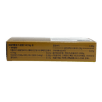 Cha-Mo-0.35-OZ--10g--X-6-EA