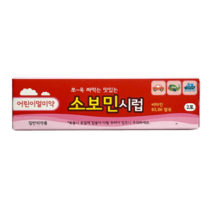 Sobomin For Kids 0.2 FL OZ (6ml) X 2 Packets