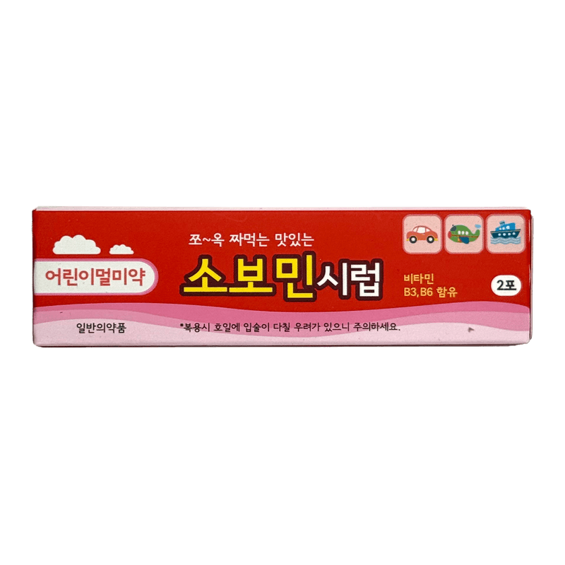 Sobomin-For-Kids-0.2-FL-OZ--6ml--X-2-Packets