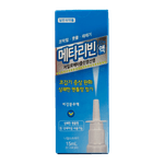 Metarivin-Sols-Nasal-Spray-0.5-Fl-Oz--15ml-