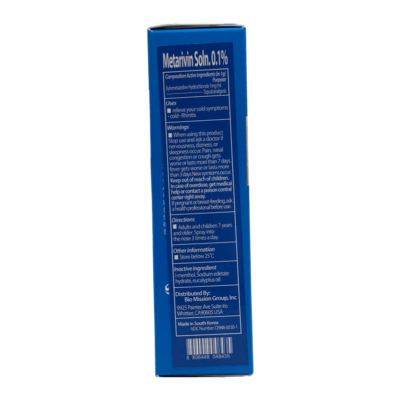 Metarivin-Sols-Nasal-Spray-0.5-Fl-Oz--15ml-