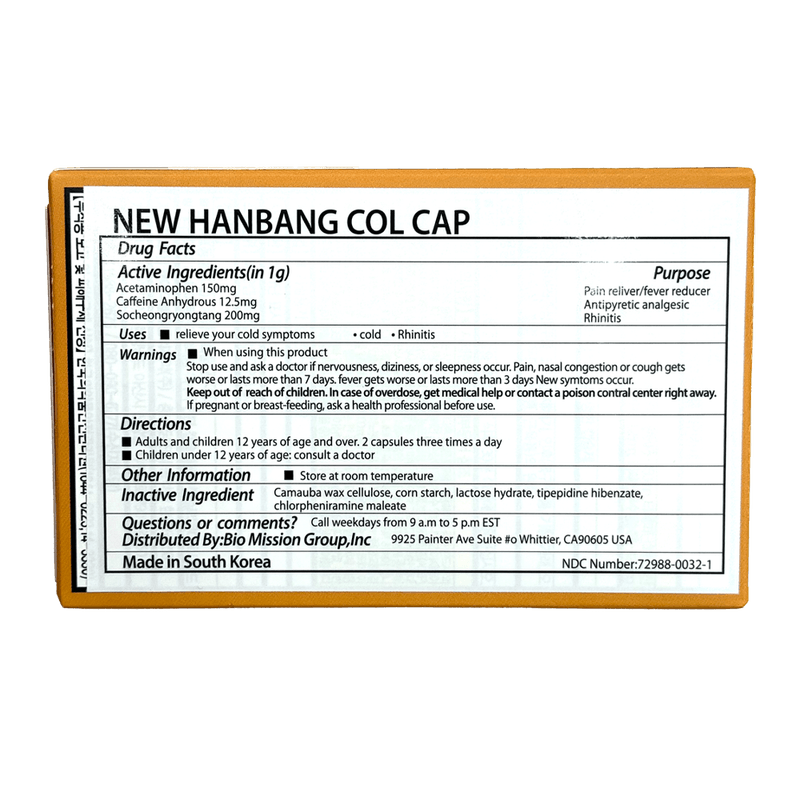 Facol-New-Hanbang-Cold-12-Capsules