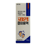 Pm-Solution-For-Athlete-s-Foot-2.36-Fl-Oz--70ml-