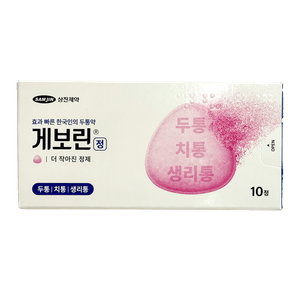 Geworin 10 Tablets