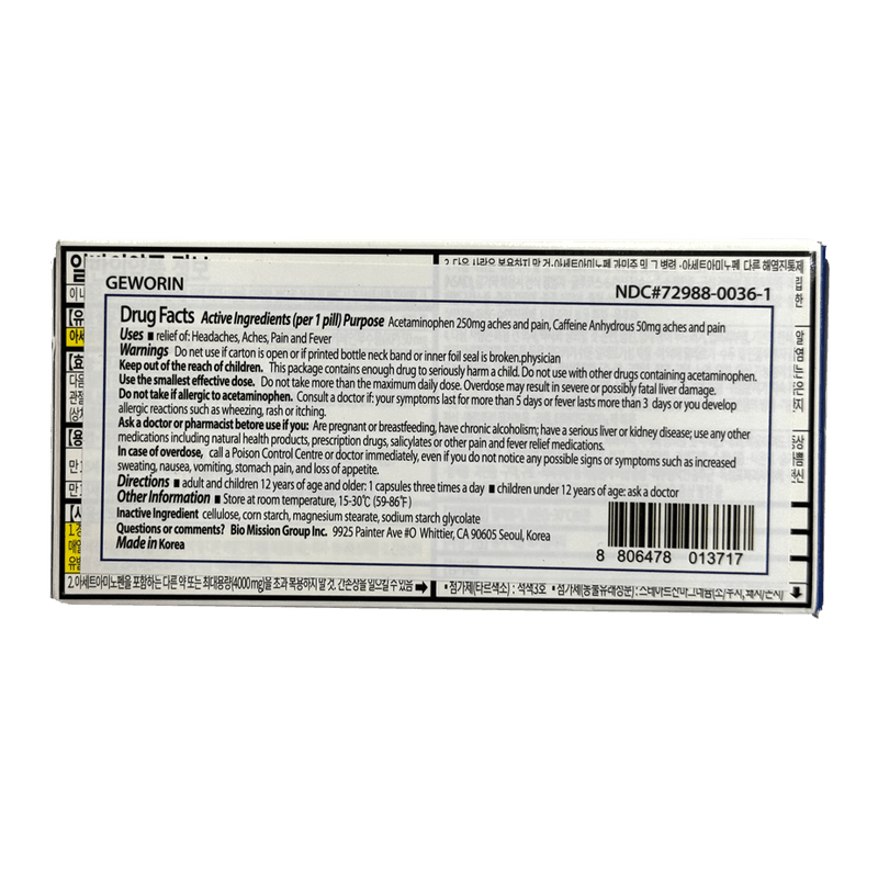 Geworin-10-Tablets