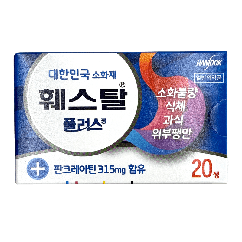 Festal-Plus-20-Tablets