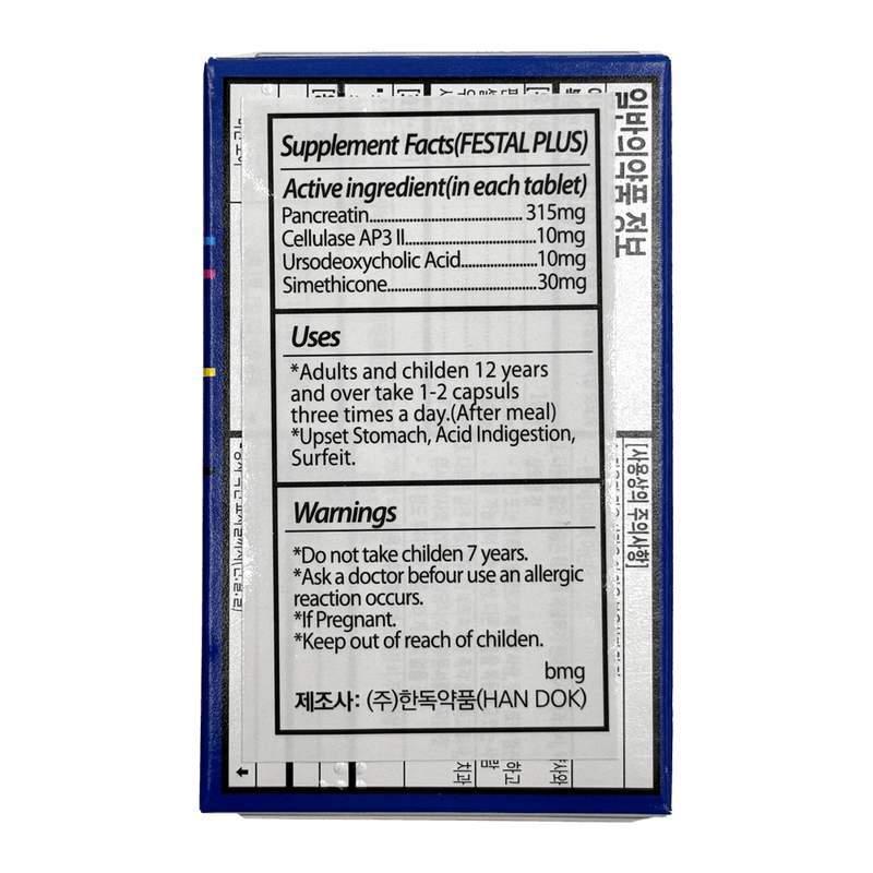 Festal-Plus-20-Tablets
