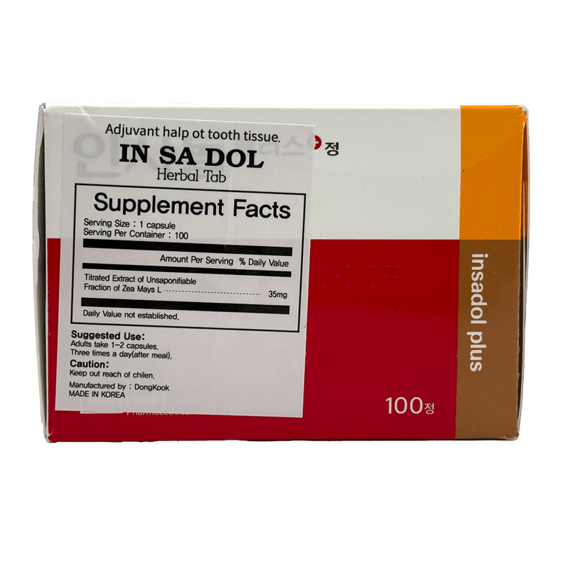 Insadol-Plus-for-Healthy-Gum-and-Tooth-100-Tablets