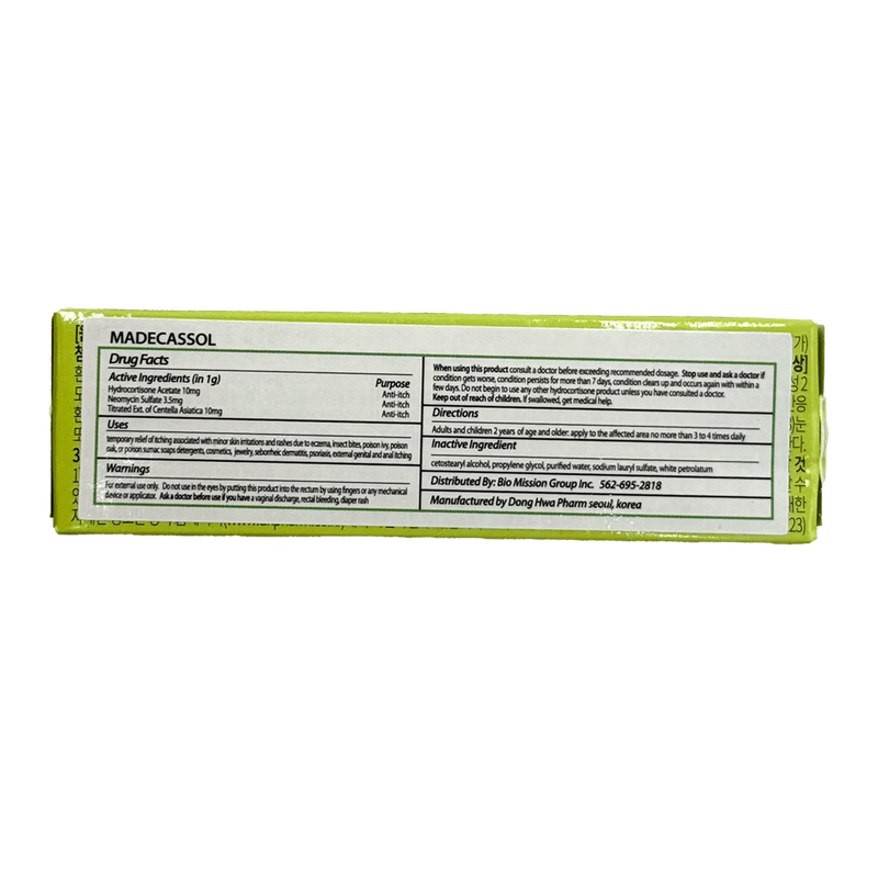 Madecassol-Care-Ointment-10g