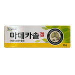Madecassol-Gel-Ointment-0.35-Oz--10g-