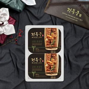 궁중본갈비 선물세트