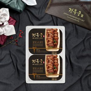 칼집LA갈비 선물세트