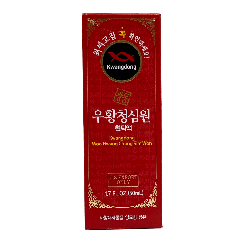 Woo-Hwang-Chung-Shim-Won-Liquid-1.69-Fl-Oz--50ml-