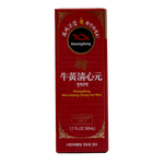 Woo-Hwang-Chung-Shim-Won-Liquid-1.69-Fl-Oz--50ml-