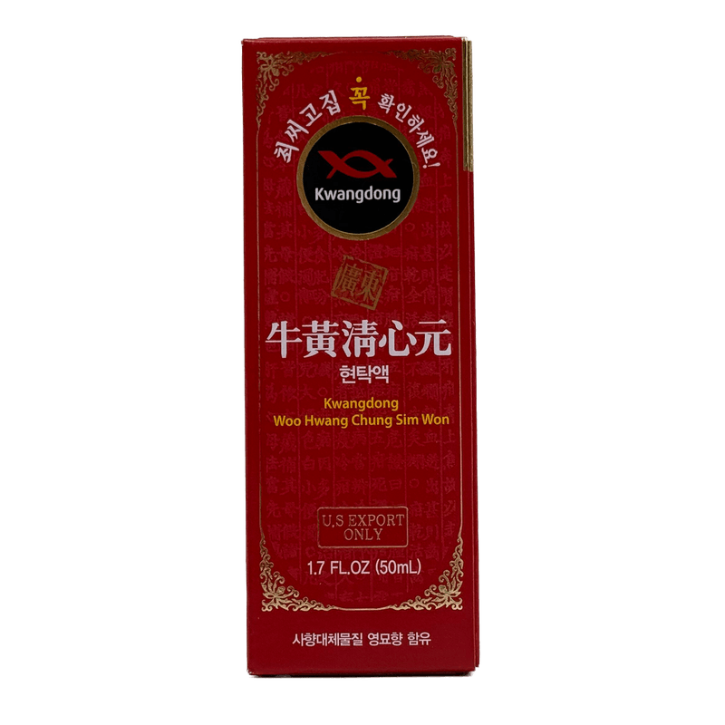 Woo-Hwang-Chung-Shim-Won-Liquid-1.69-Fl-Oz--50ml-