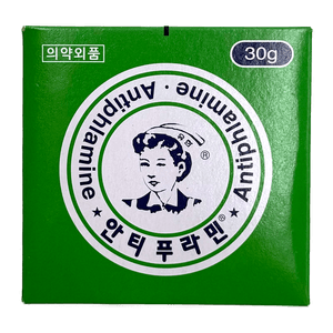 Antiphlamine Ointment 1.05 Oz (30g)