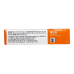 Fucidin-Ointment-10g