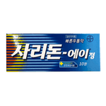 Saridon-A-10-Tablets