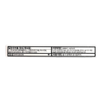 Saridon-A-10-Tablets