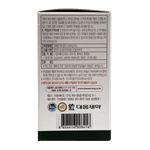Urusa-60-Tablets