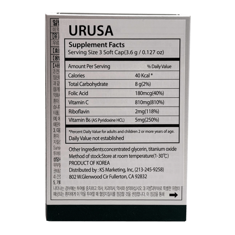 Urusa-60-Tablets