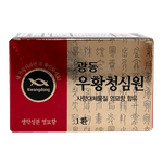 Woo-Hwang-Chung-Shim-Won-1-Ct