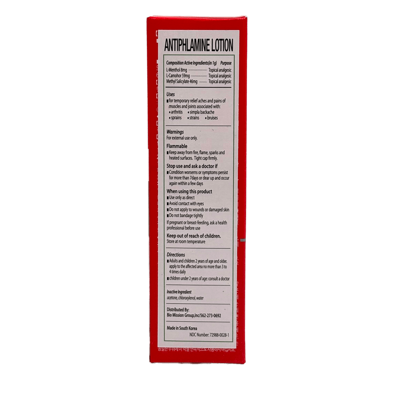 Antiphlamine-Massage-Lotion-3.38-Fl-Oz--100ml-