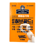 Haben-Herb-f-Cold-10-Capsules