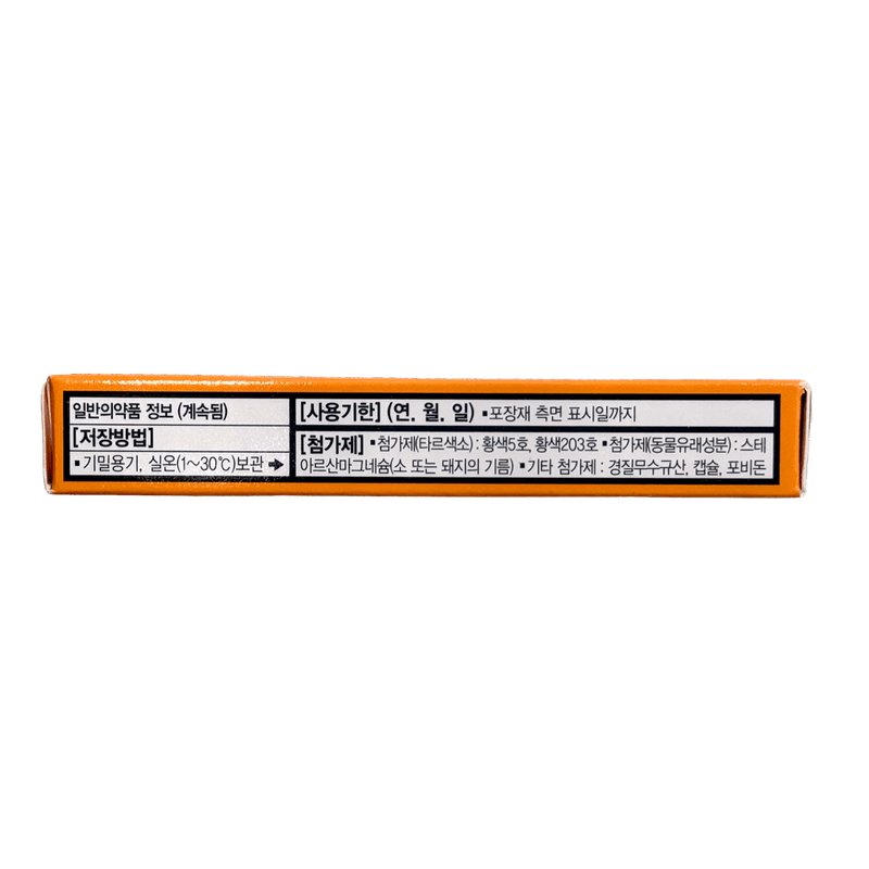 Haben-Herb-f-Cold-10-Capsules