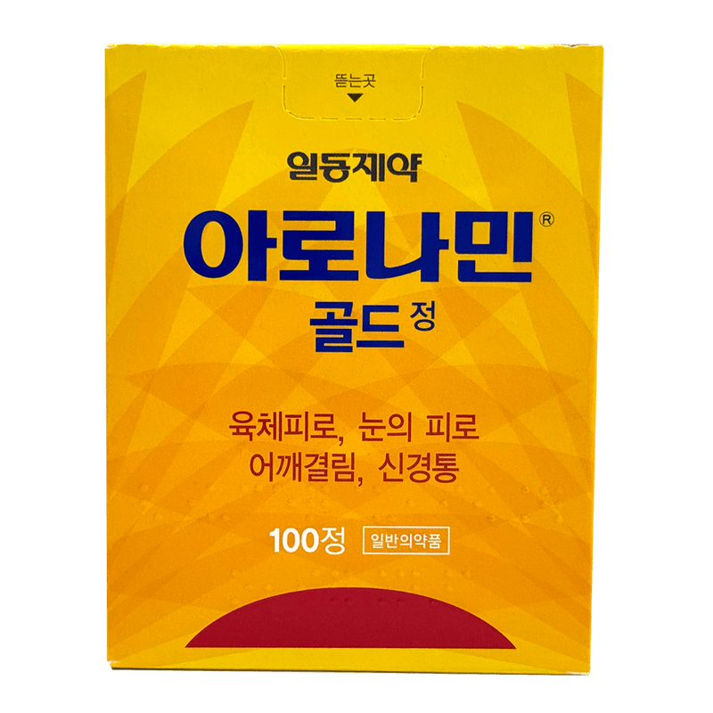 Aronamin-Gold-Multi-Active-Vitamin-100-Tablets