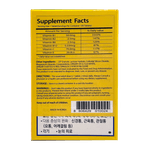 Aronamin-Gold-Multi-Active-Vitamin-100-Tablets